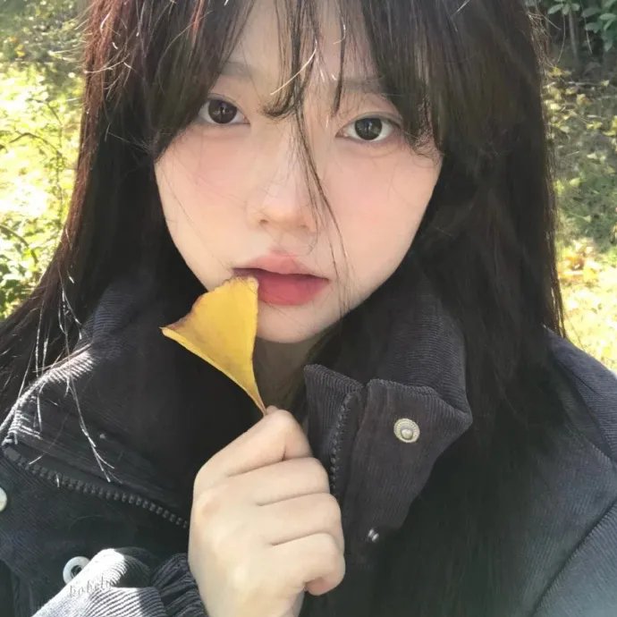 他的